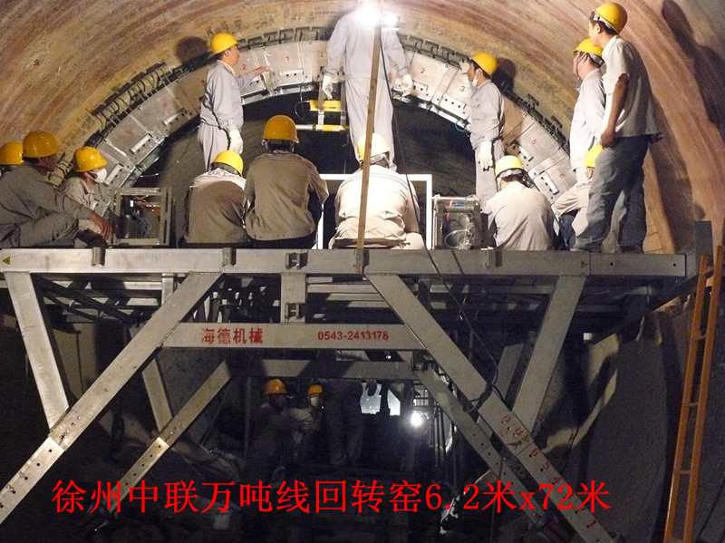 砌磚機砌筑10000噸生產(chǎn)線--徐州中聯(lián).jpg